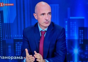Световният ден на сърцето в Панорамата