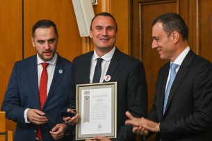 Дружеството на кардиолозите в България с Почетен знак на Столичната община