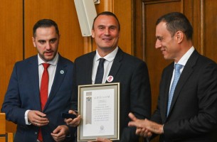 Дружеството на кардиолозите в България с Почетен знак на Столичната община